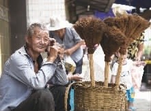 “食”在桃江分外香 (4)