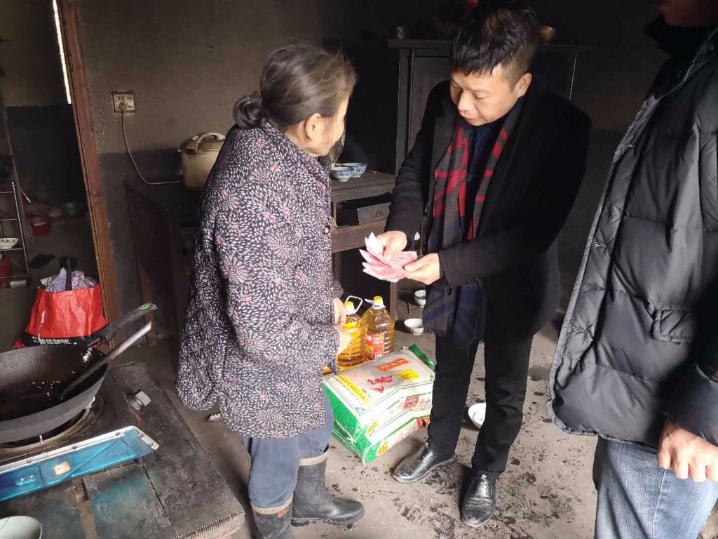 微信图片_20190103163154