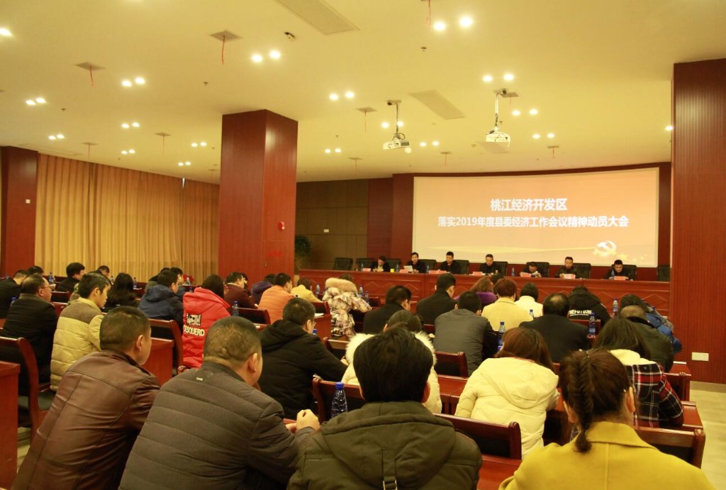 QQ图片20190304090429