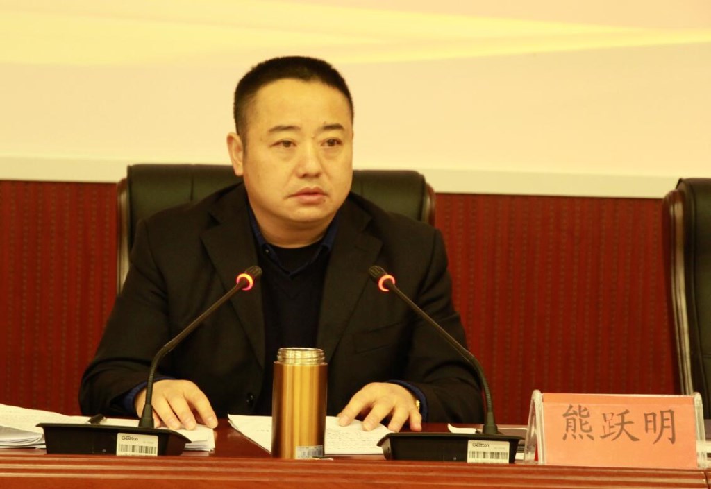 QQ图片20190304090436