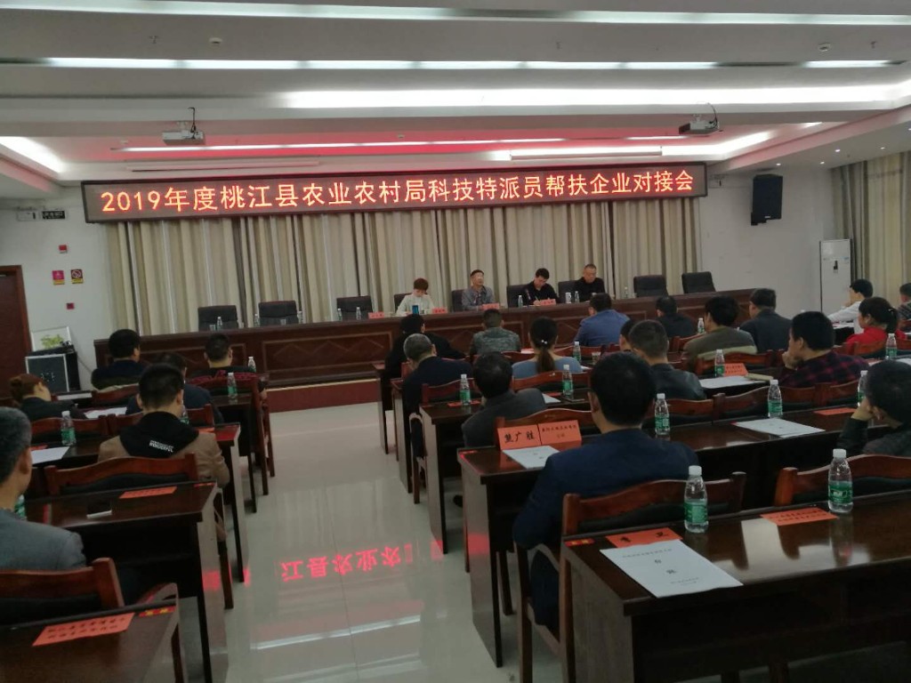 微信图片_20190423163525