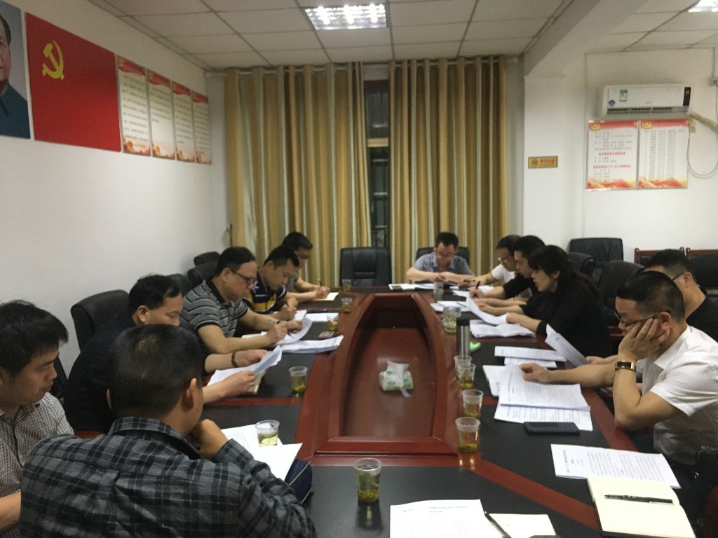 a3fef2a6433e308d6d86c3a3a8b714b