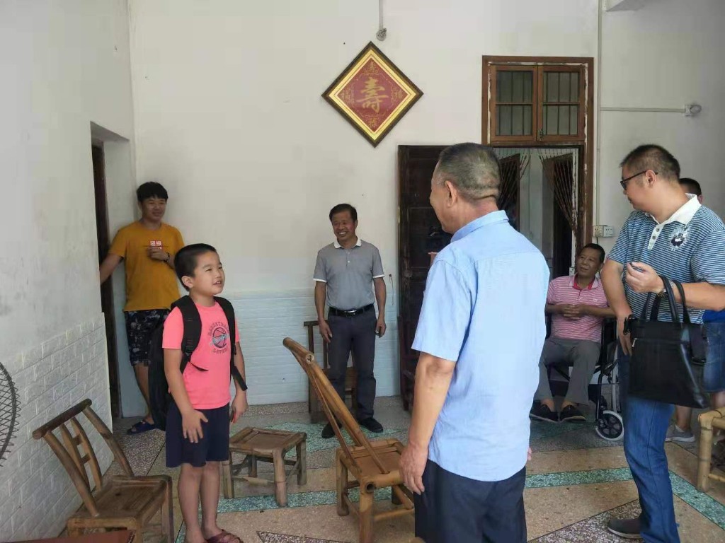 QQ图片20190816150718