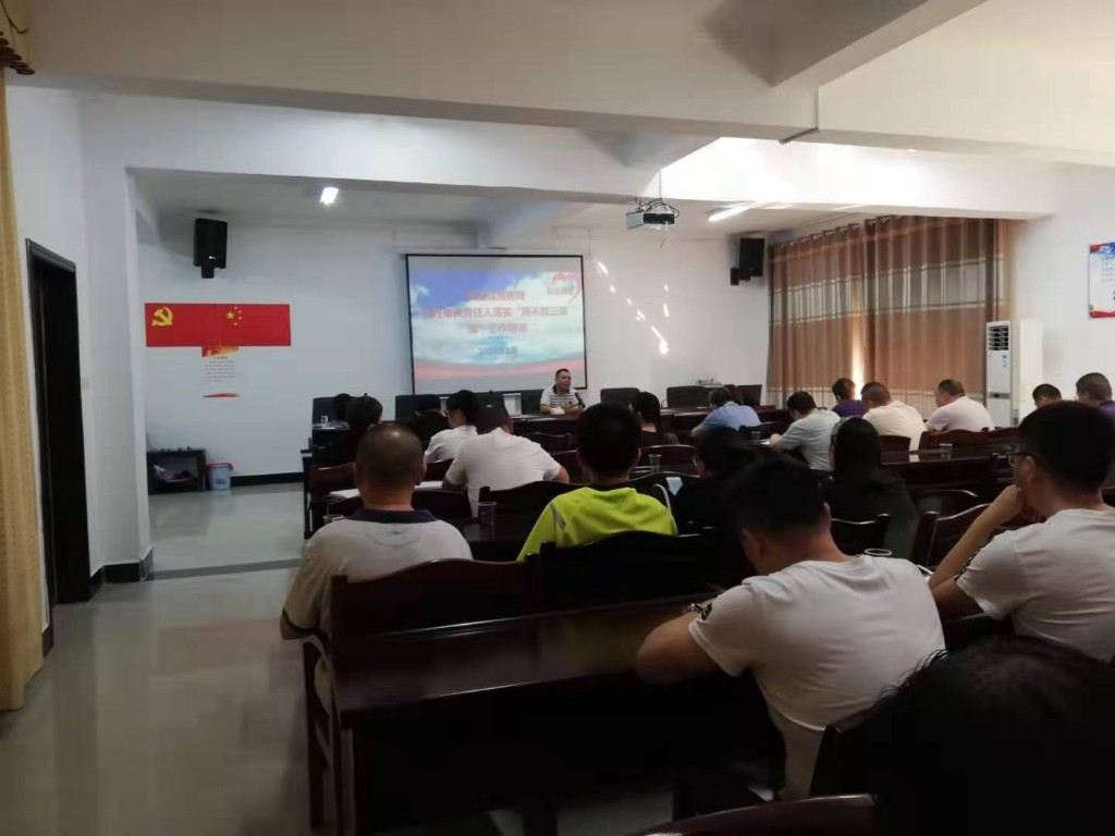 微信图片_20190829230755