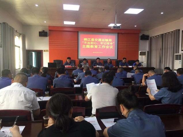 ed0f2cbe9e6e37dac27d887c99641e0