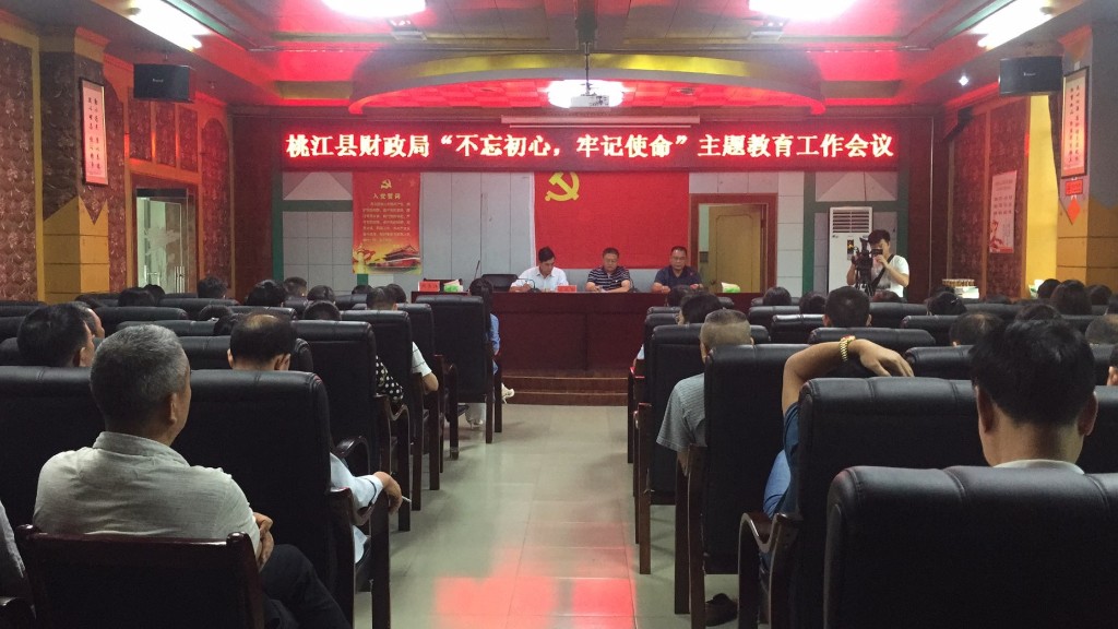 微信图片_20190920165655