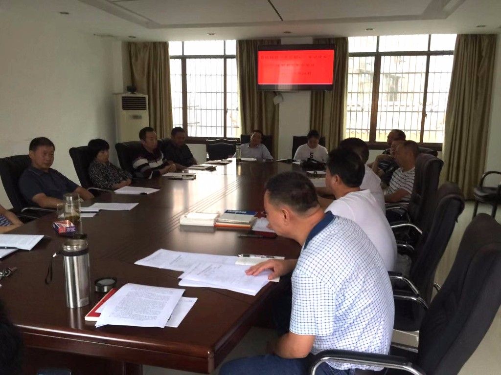 微信图片_20190929084722_看图王