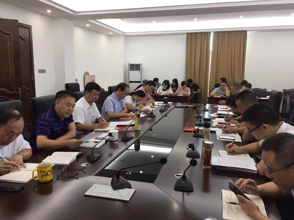 微信图片_20190929163542