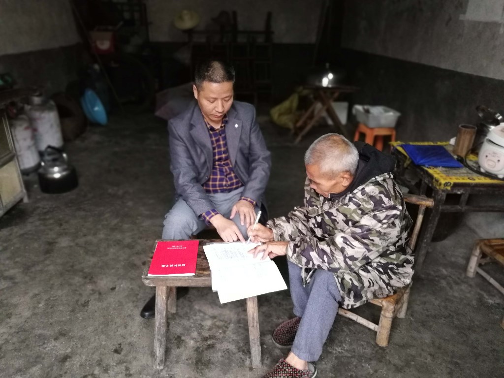 20191025主题党日4