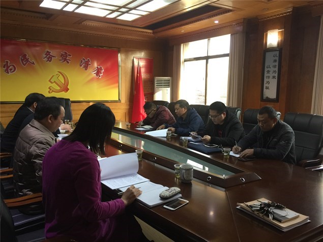 31f154098a7e9527b0e020d0b355a9d