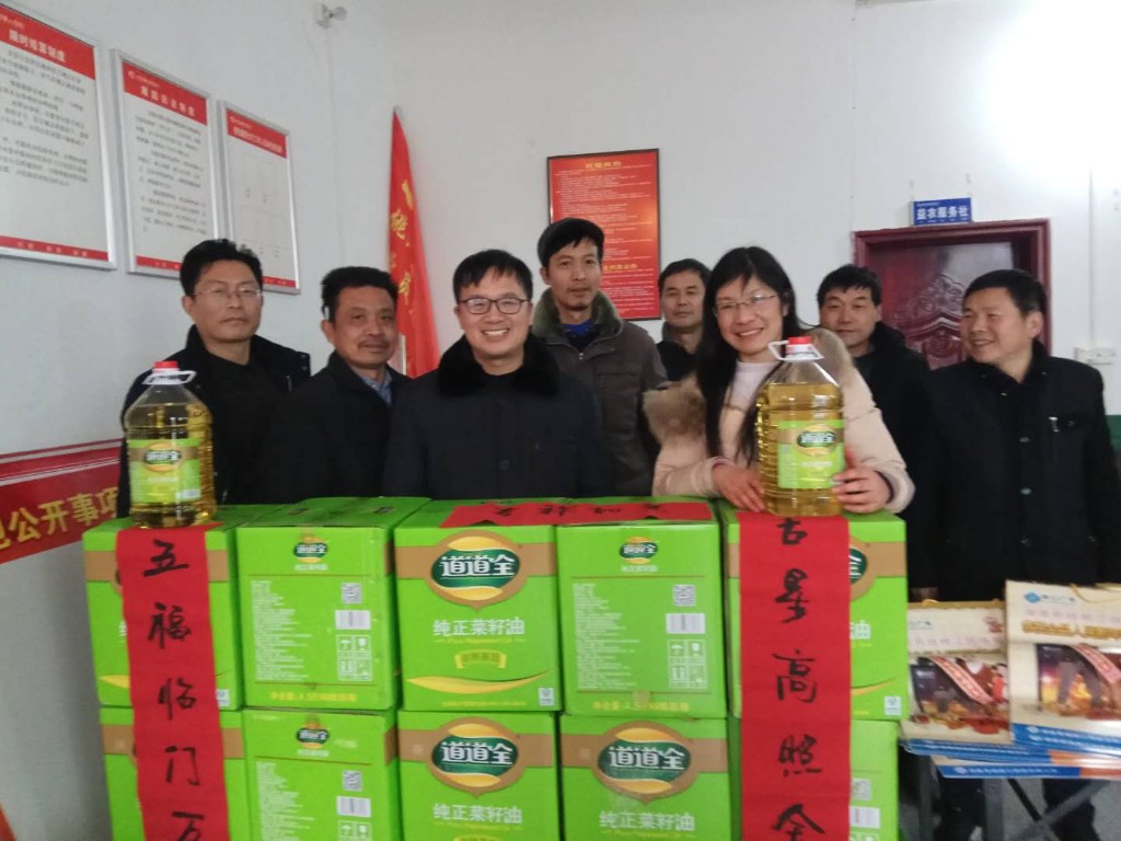 ba95ae4af1f05e94986462dede7e1d8