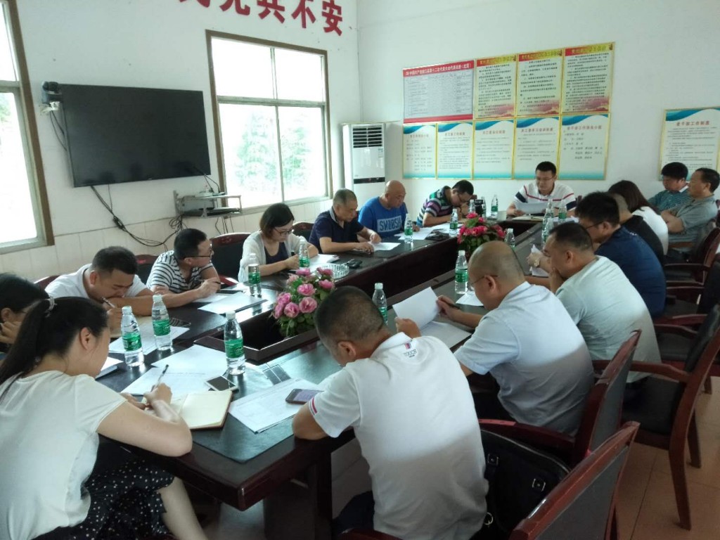 76f9937a0f86d4df9bd8ab83182a07c