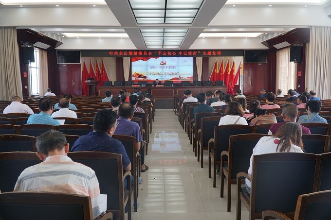 微信图片_20190930083841